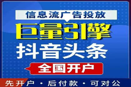 SEM托管服务案例：实现品牌价值最大化