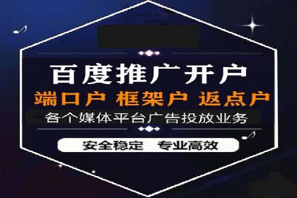 抖音信息流广告投放案例：如何提高广告转化率？