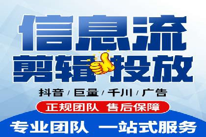 微博信息流在突发事件中的传播效率